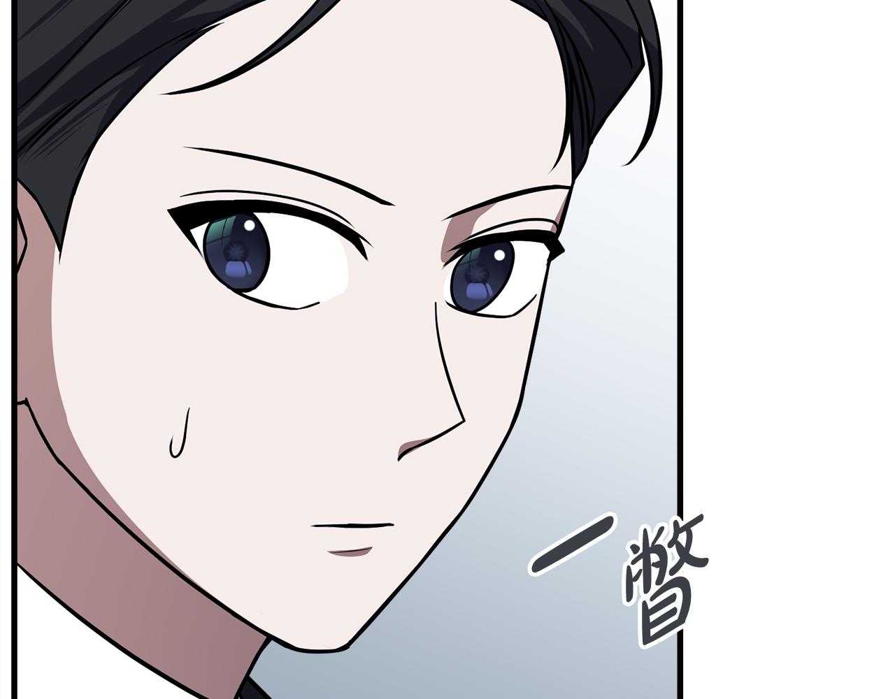 第63话 第一讨伐队75