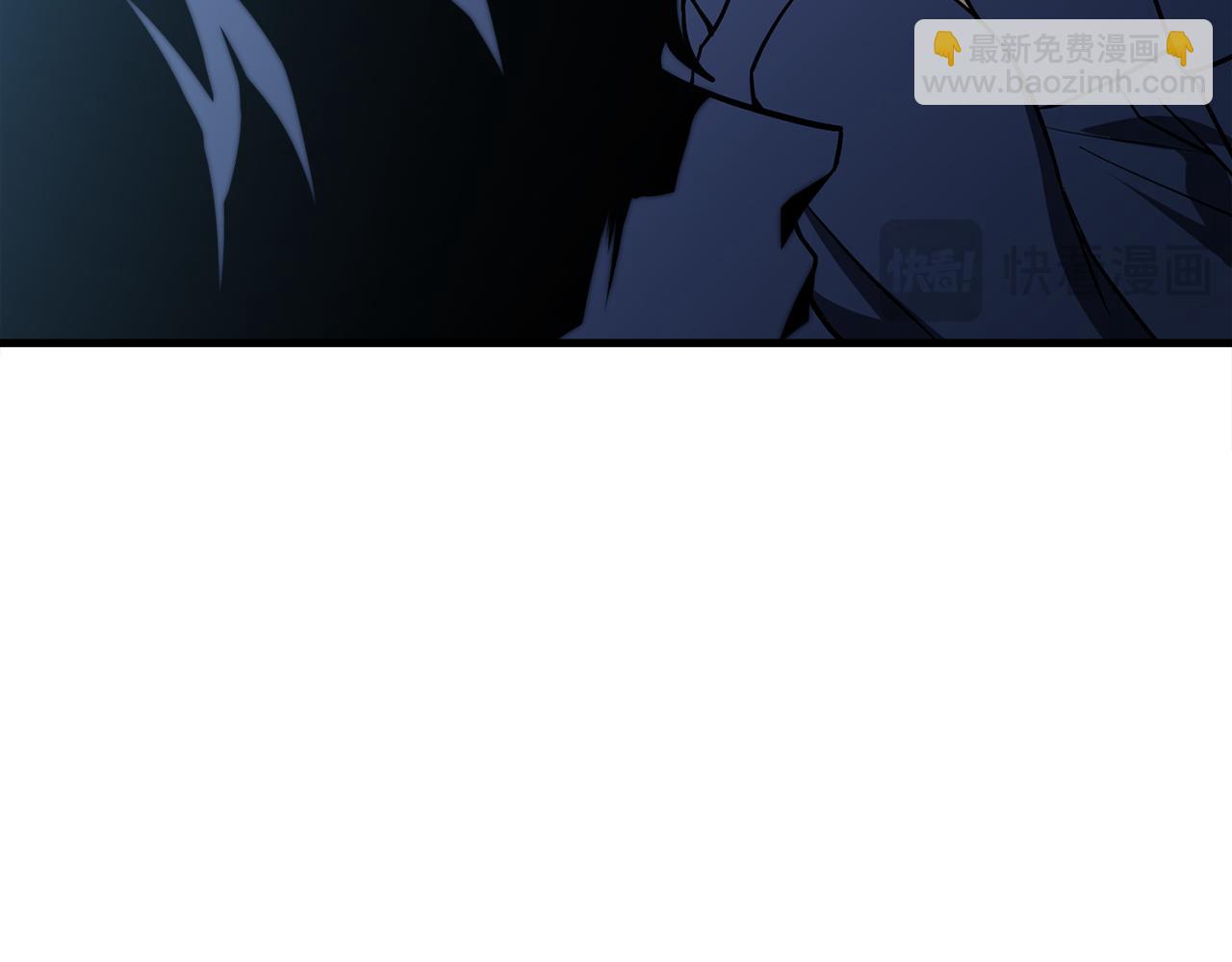第63话 第一讨伐队79