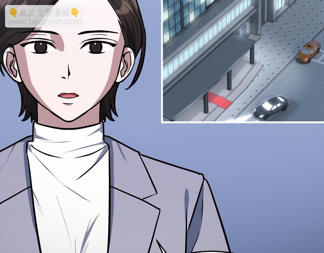 第63话 第一讨伐队9
