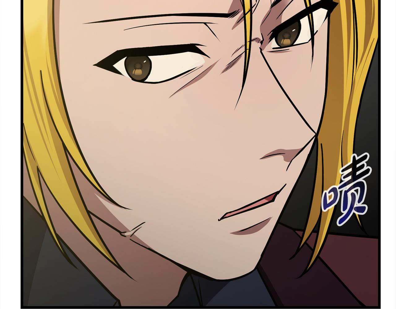 第63话 第一讨伐队98