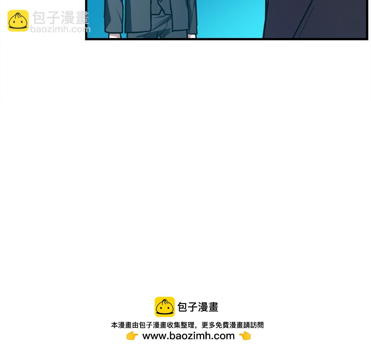 第64话 三浦萤的挑衅107