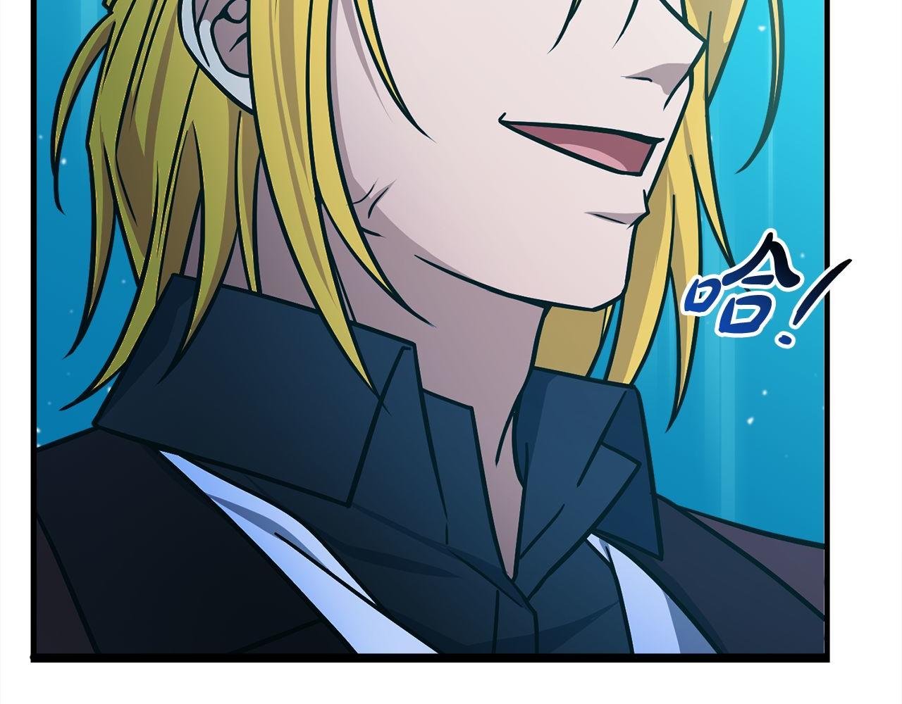 第64话 三浦萤的挑衅132
