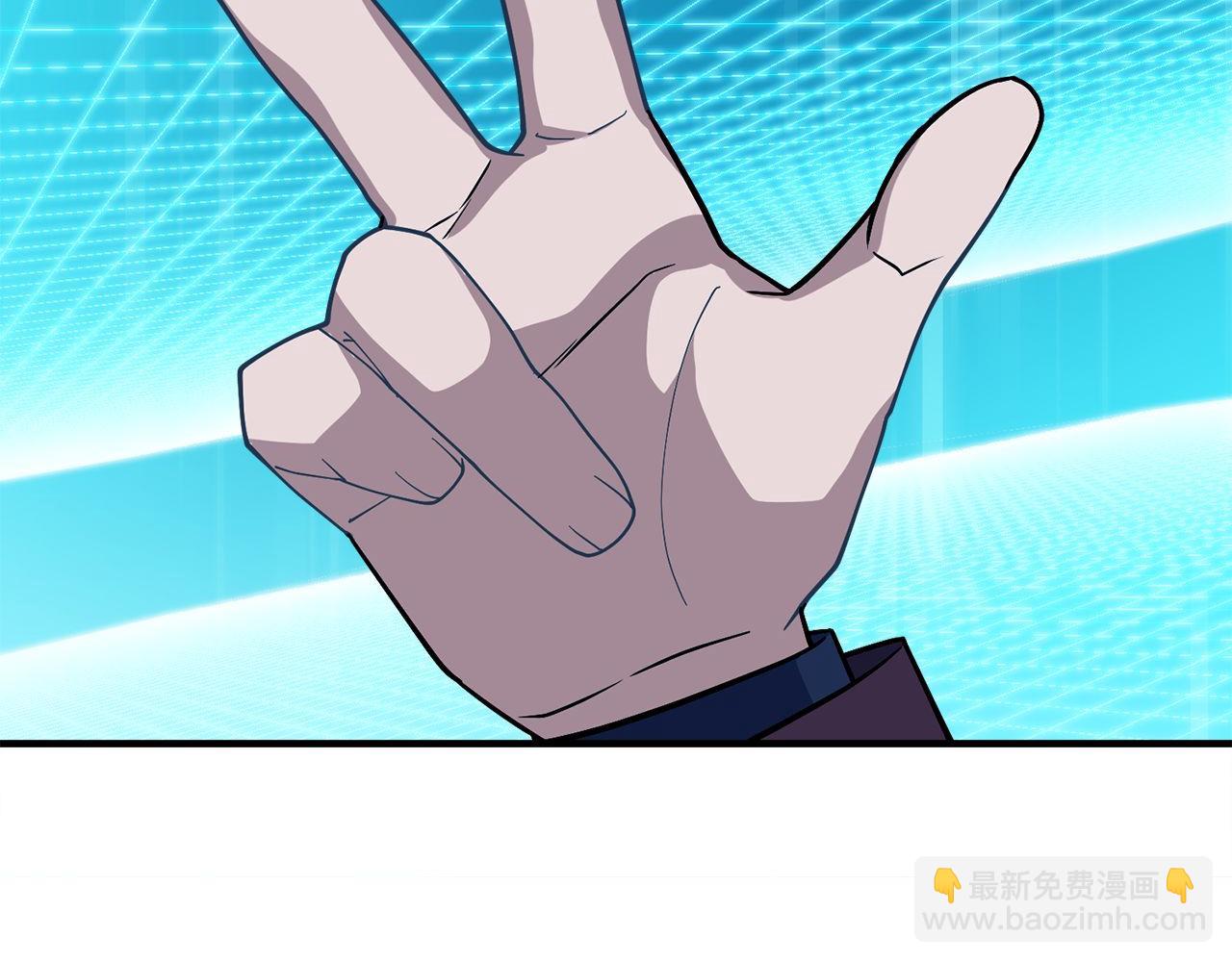 第64话 三浦萤的挑衅135