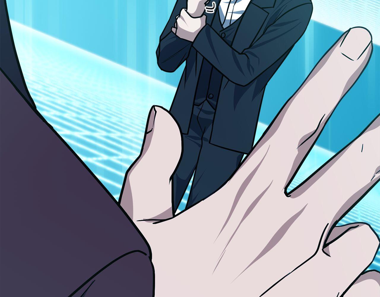 第64话 三浦萤的挑衅138