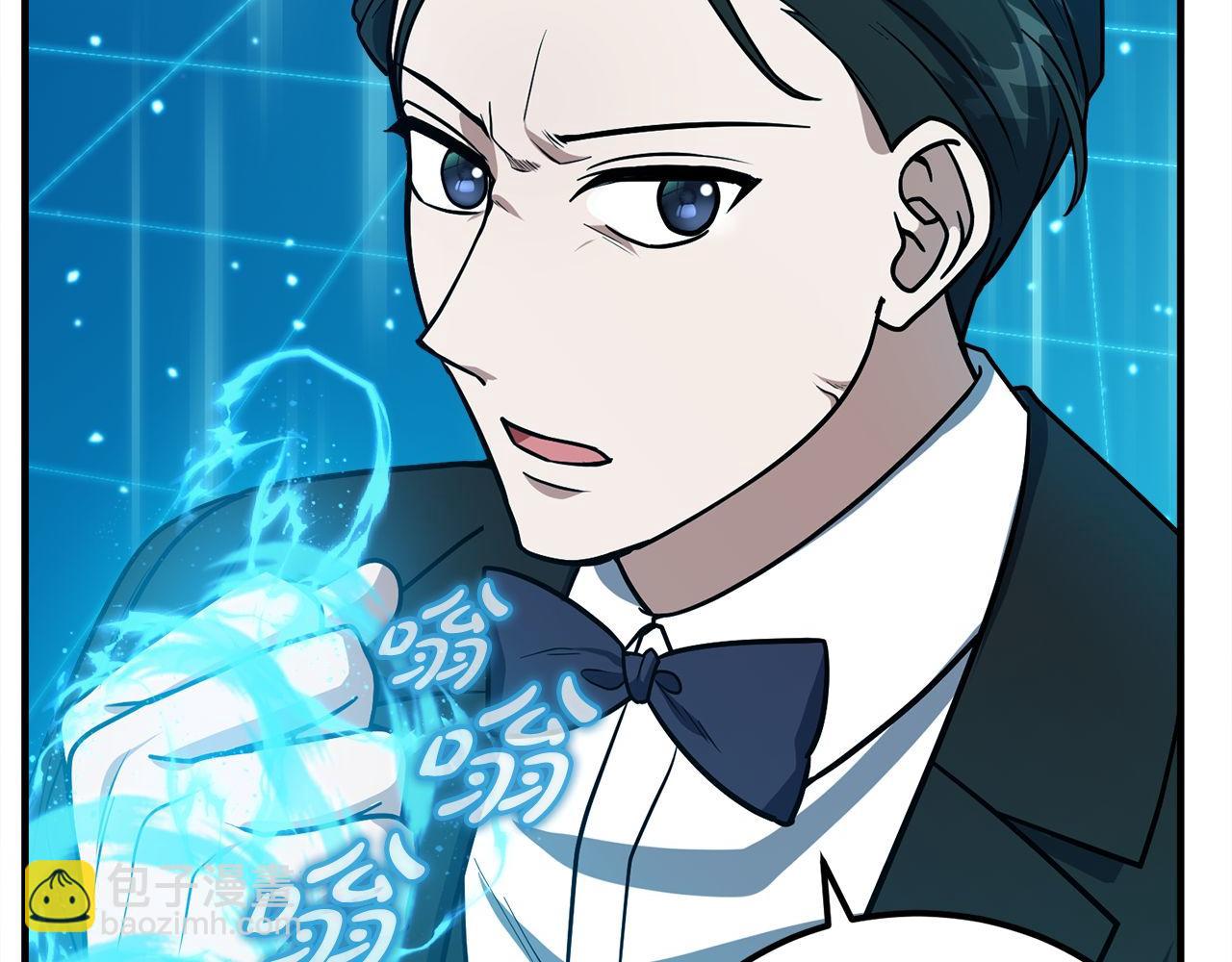 第64话 三浦萤的挑衅145