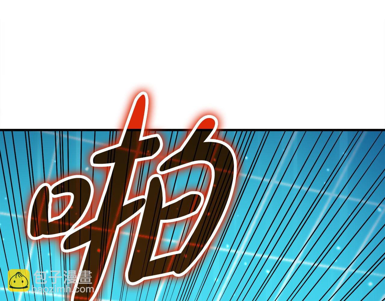第64话 三浦萤的挑衅149