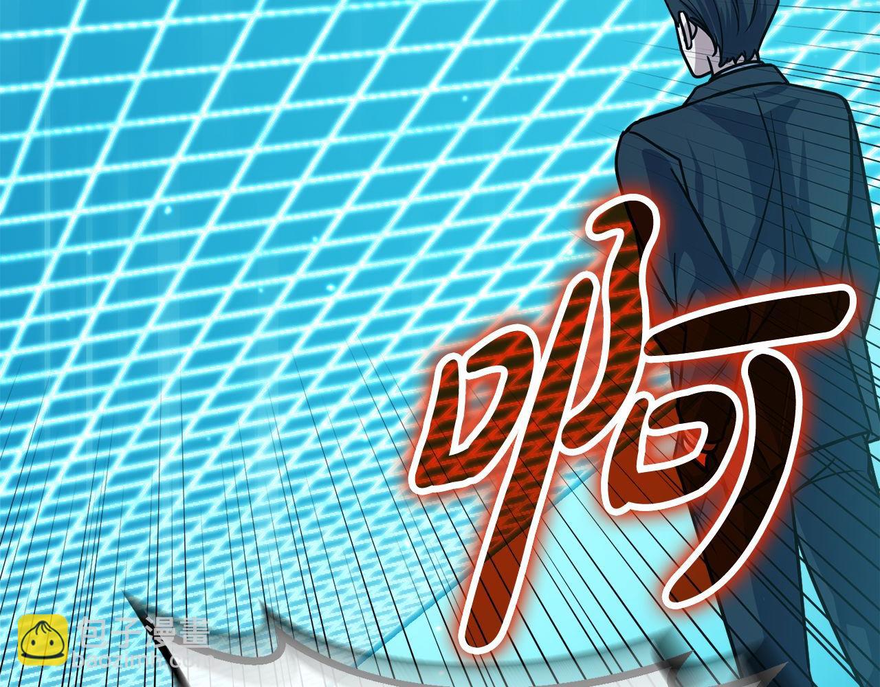 第64话 三浦萤的挑衅151
