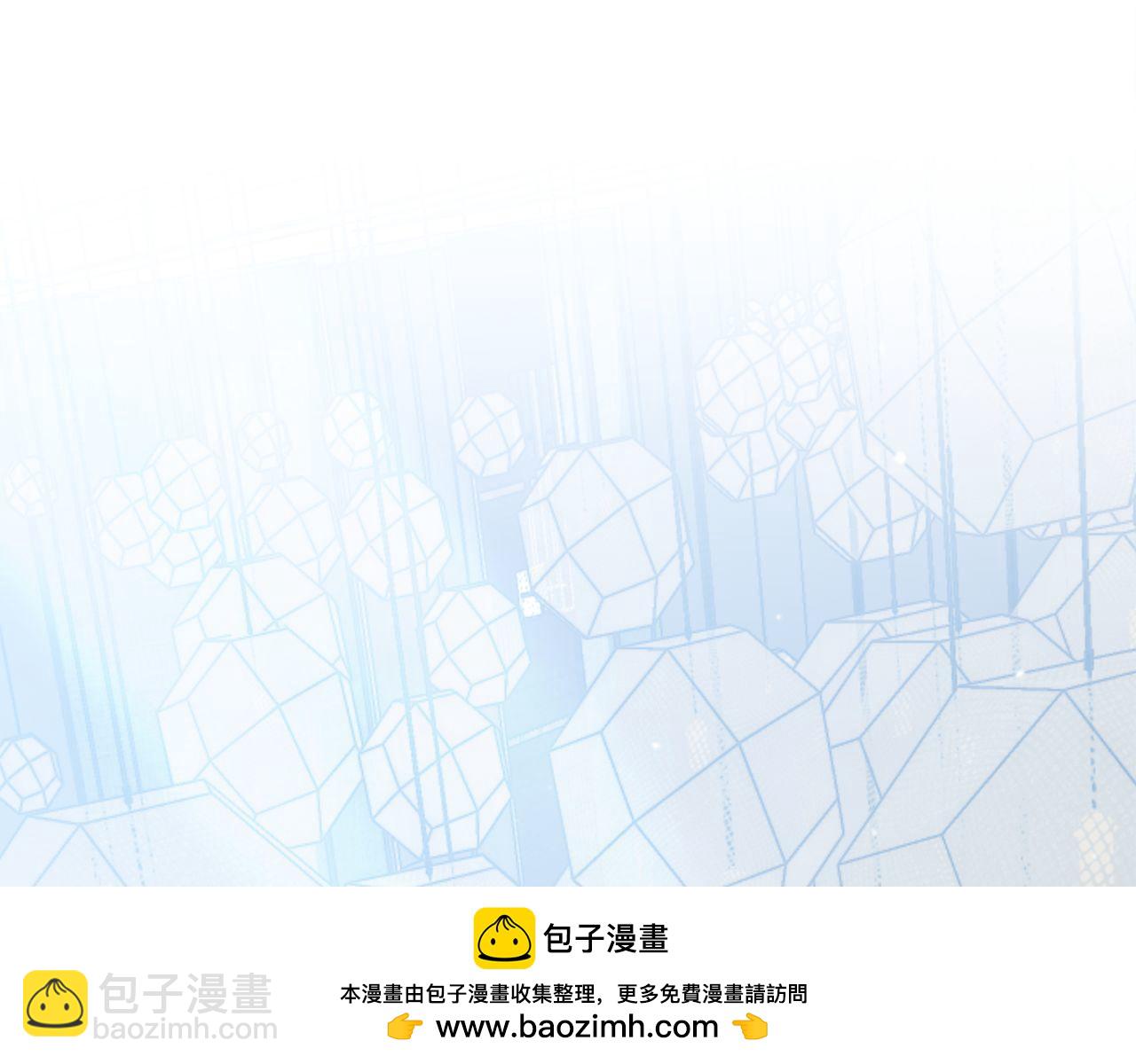 第64话 三浦萤的挑衅161