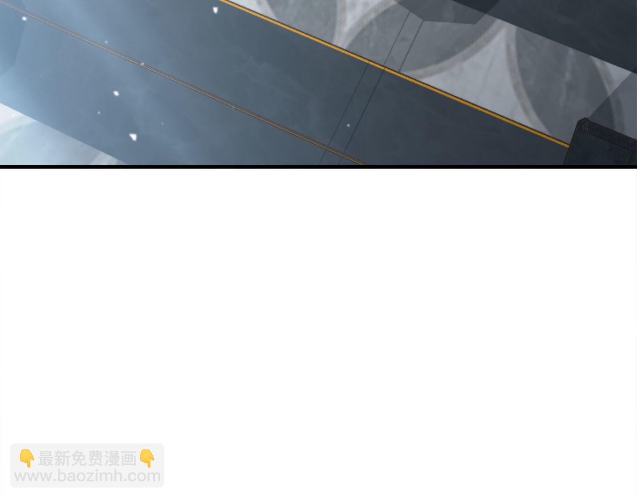 第64话 三浦萤的挑衅166