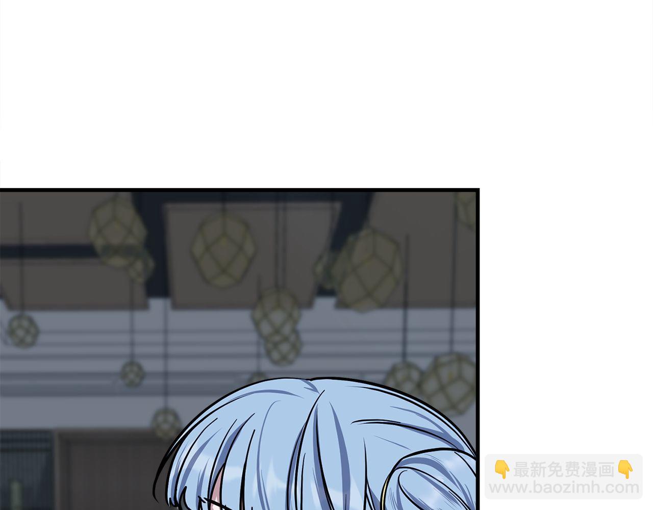 第64话 三浦萤的挑衅167