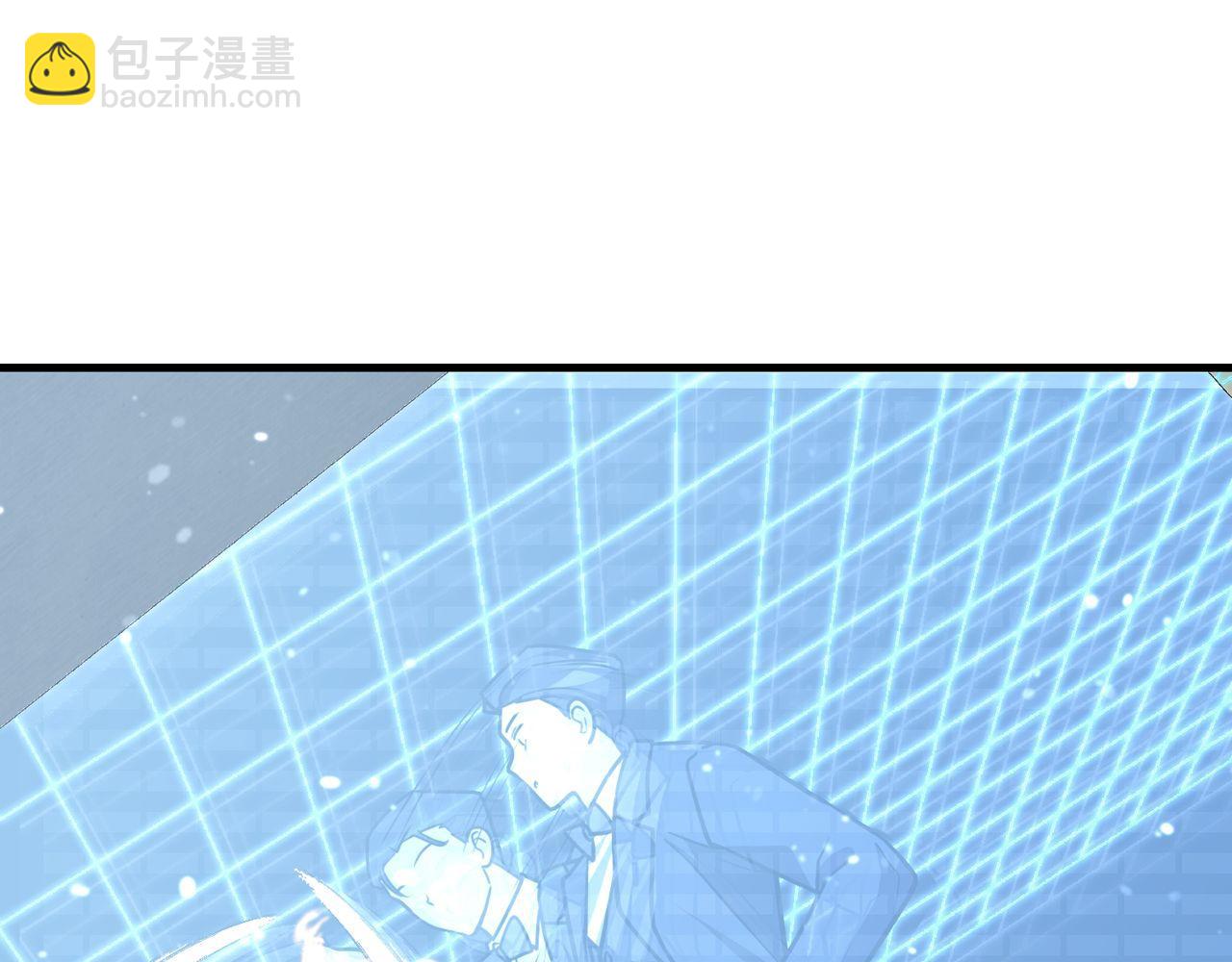 第64话 三浦萤的挑衅173