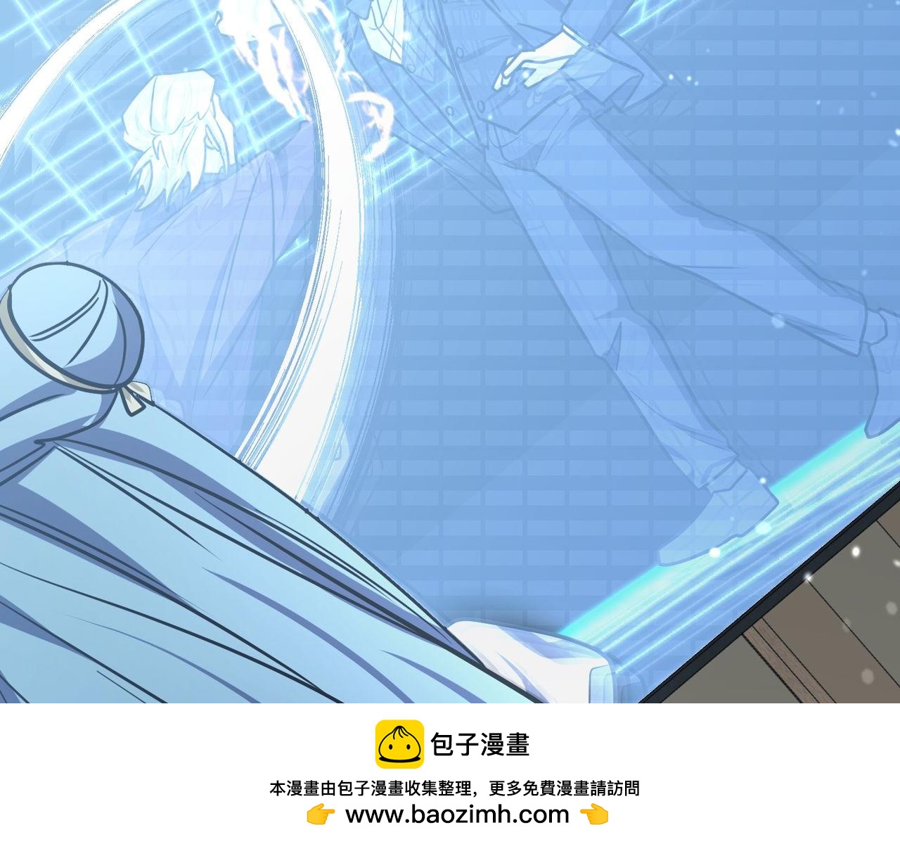第64话 三浦萤的挑衅174