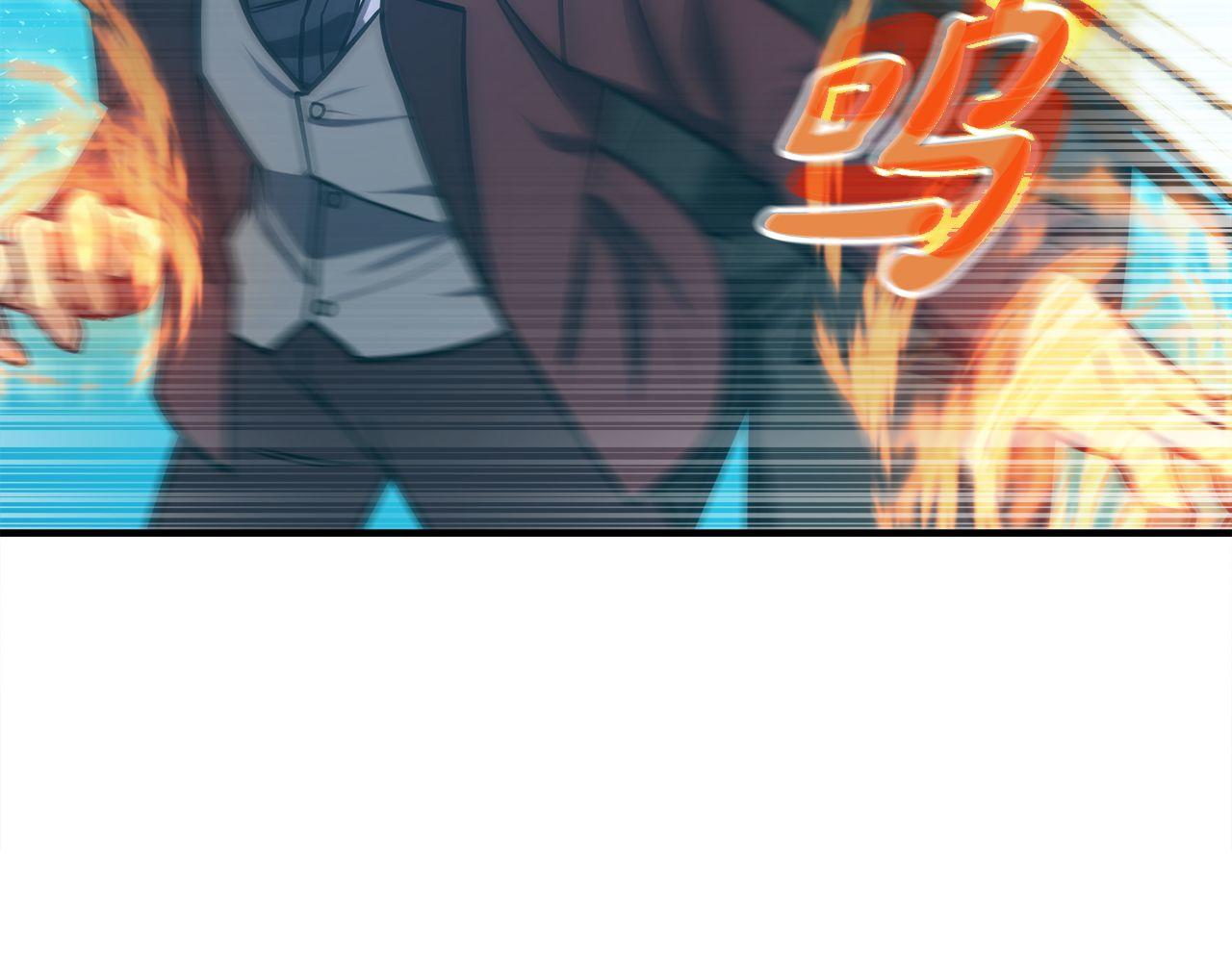 第64话 三浦萤的挑衅179