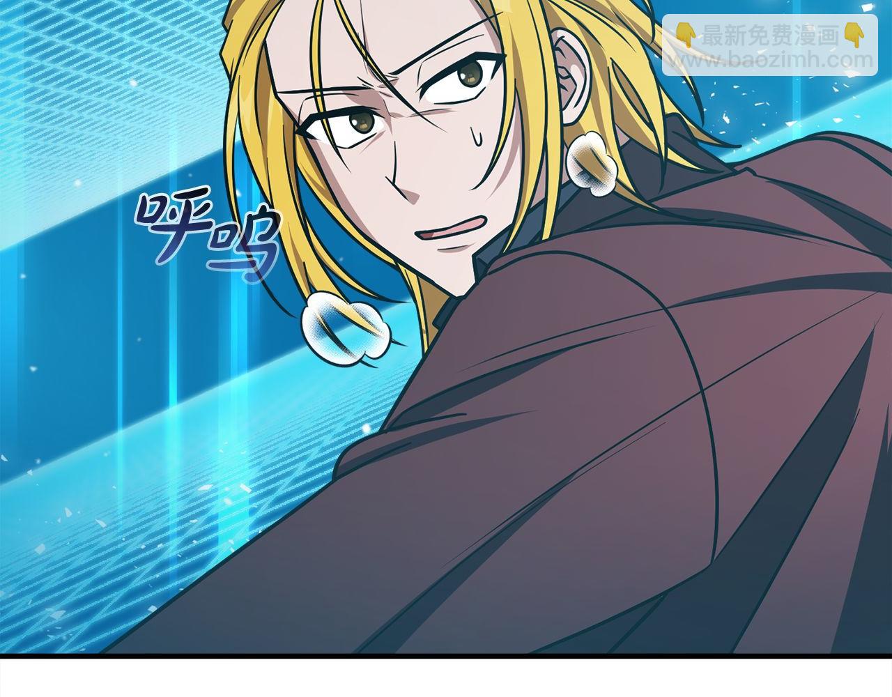 第64话 三浦萤的挑衅185