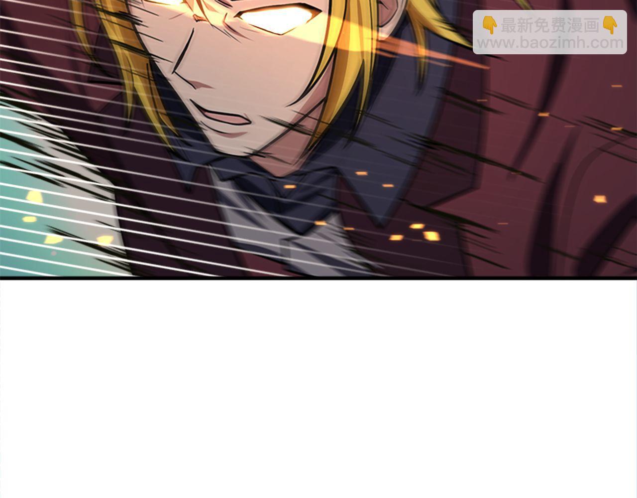 第64话 三浦萤的挑衅218
