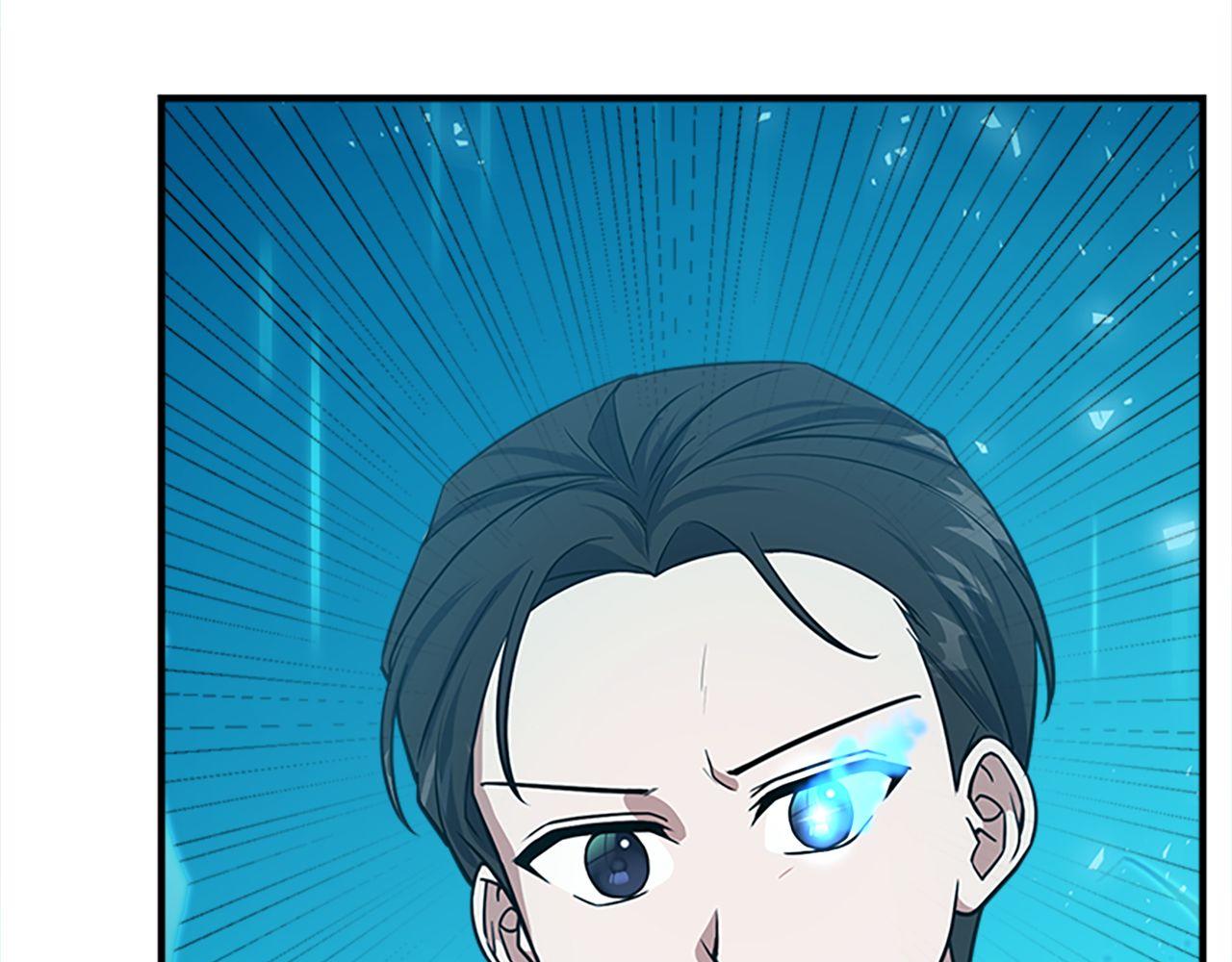 第64话 三浦萤的挑衅222