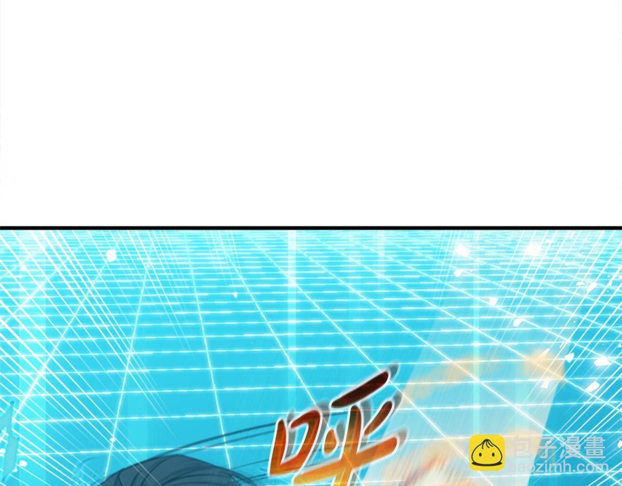 第64话 三浦萤的挑衅224