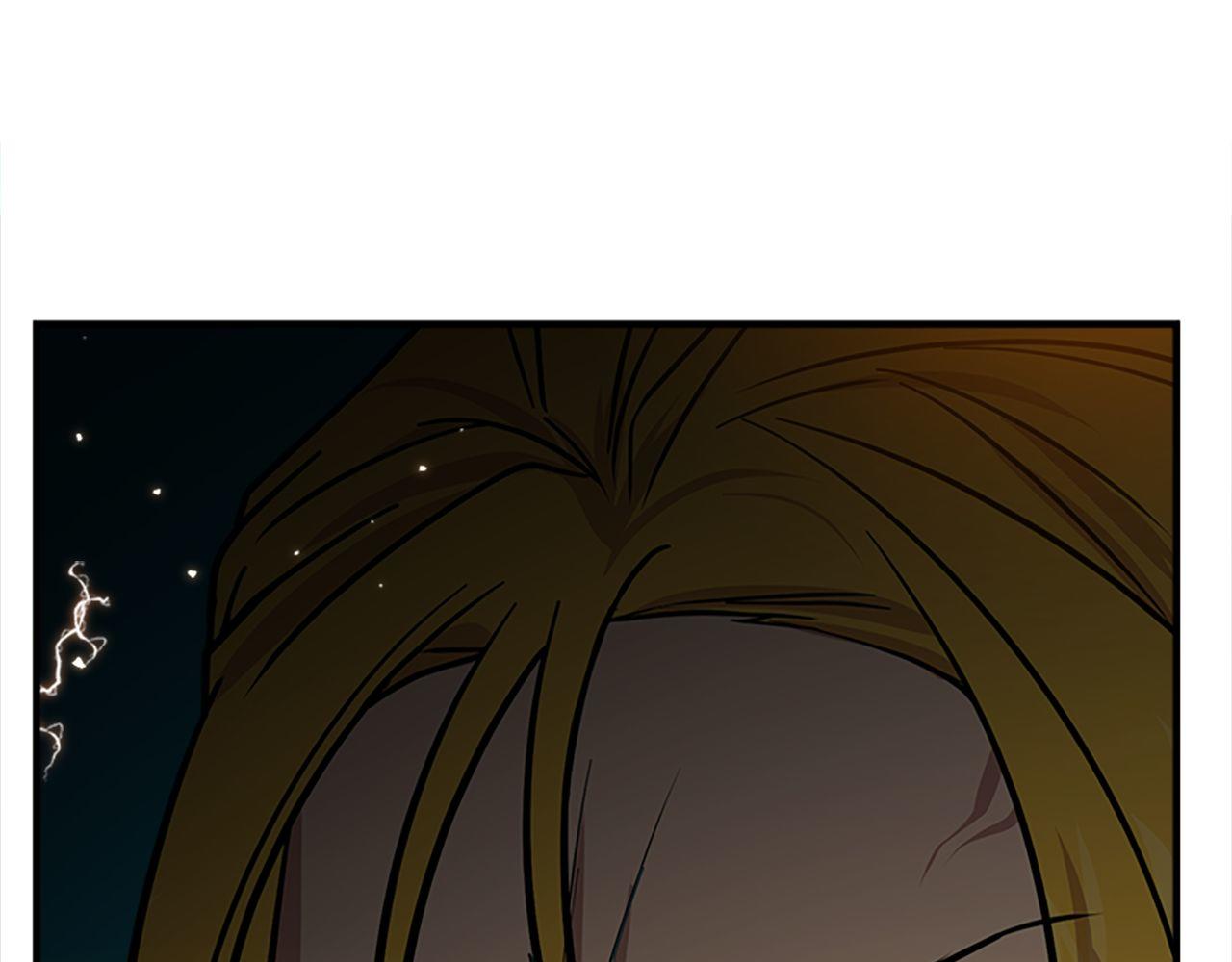 第64话 三浦萤的挑衅231