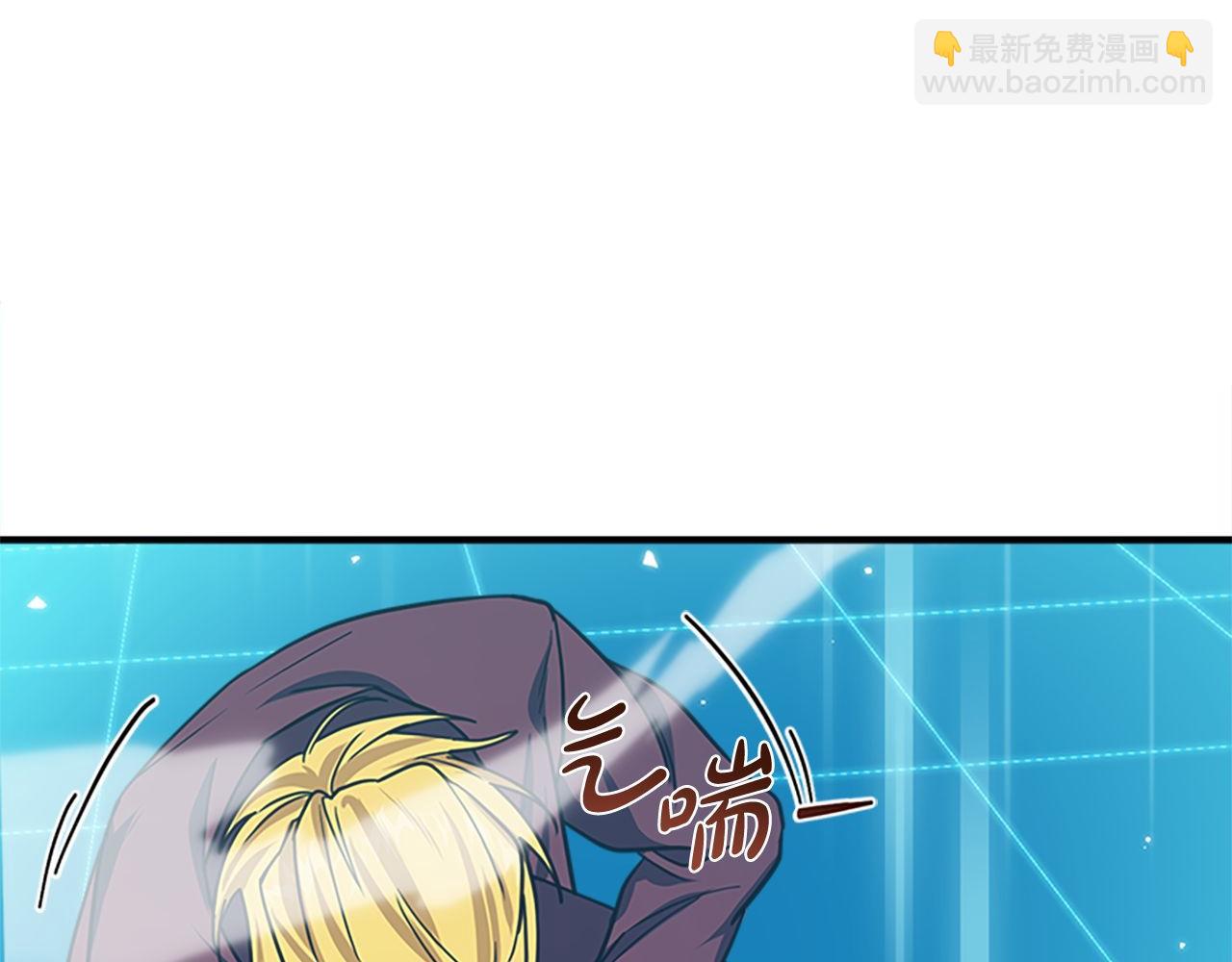 第64话 三浦萤的挑衅248