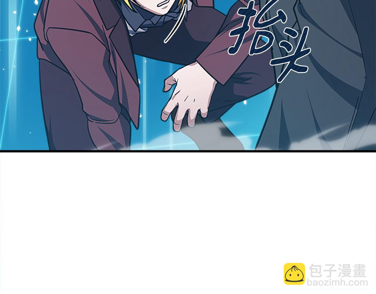 第64话 三浦萤的挑衅250