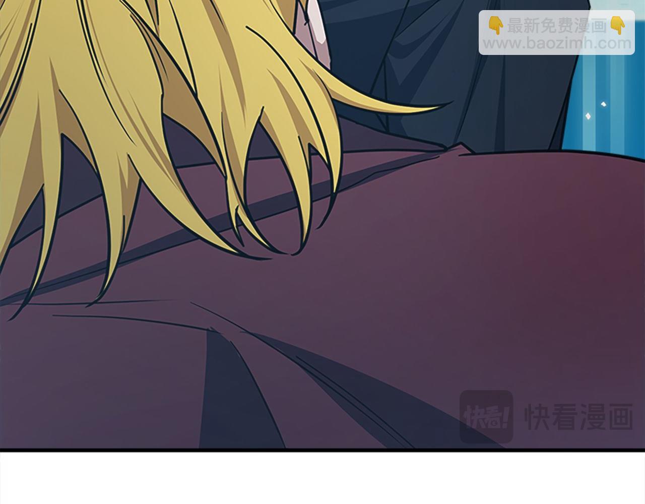 第64话 三浦萤的挑衅255
