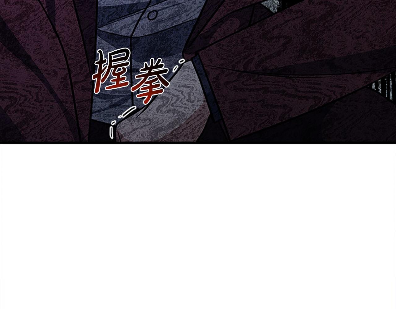 第64话 三浦萤的挑衅259