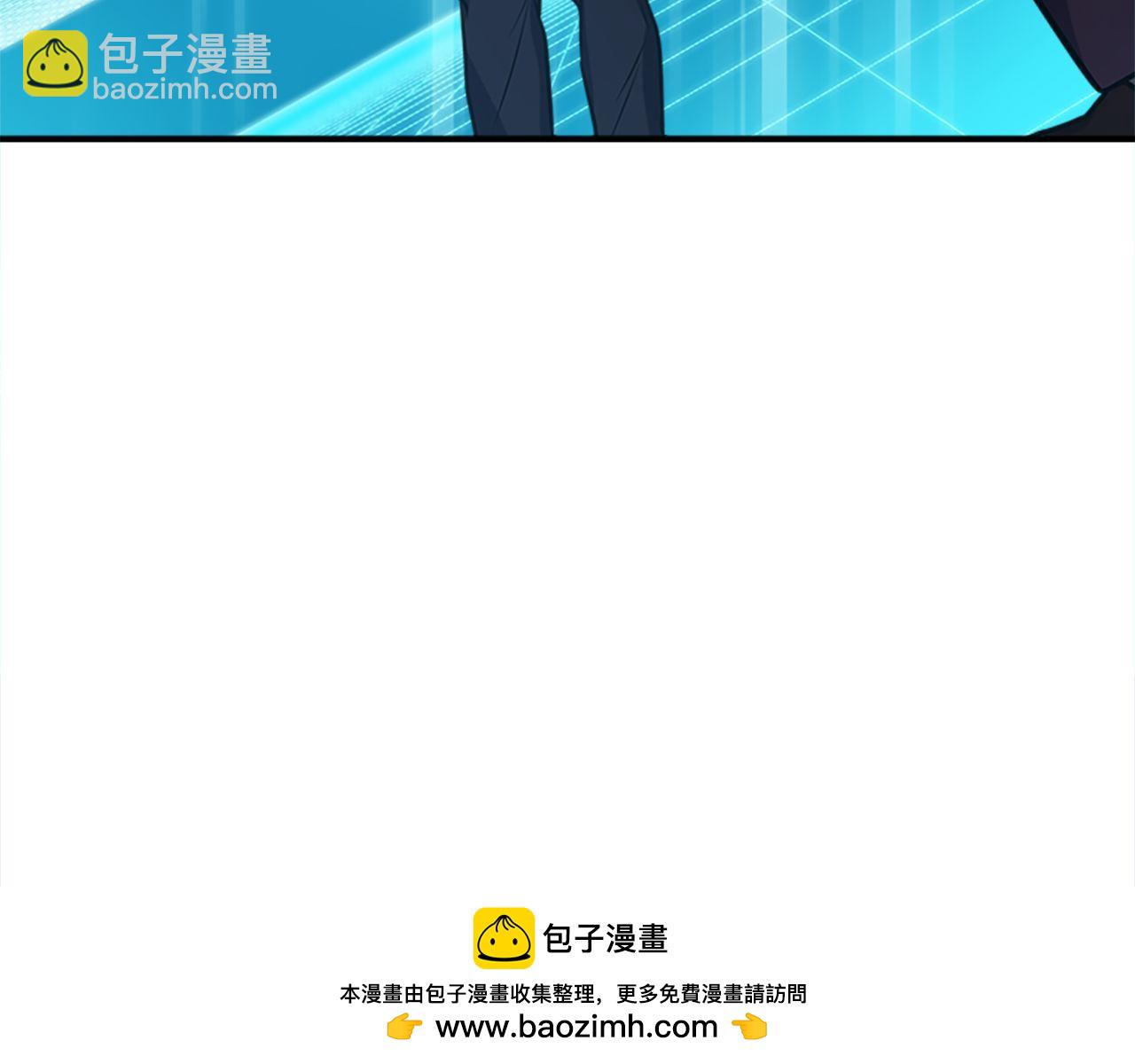 第64话 三浦萤的挑衅265