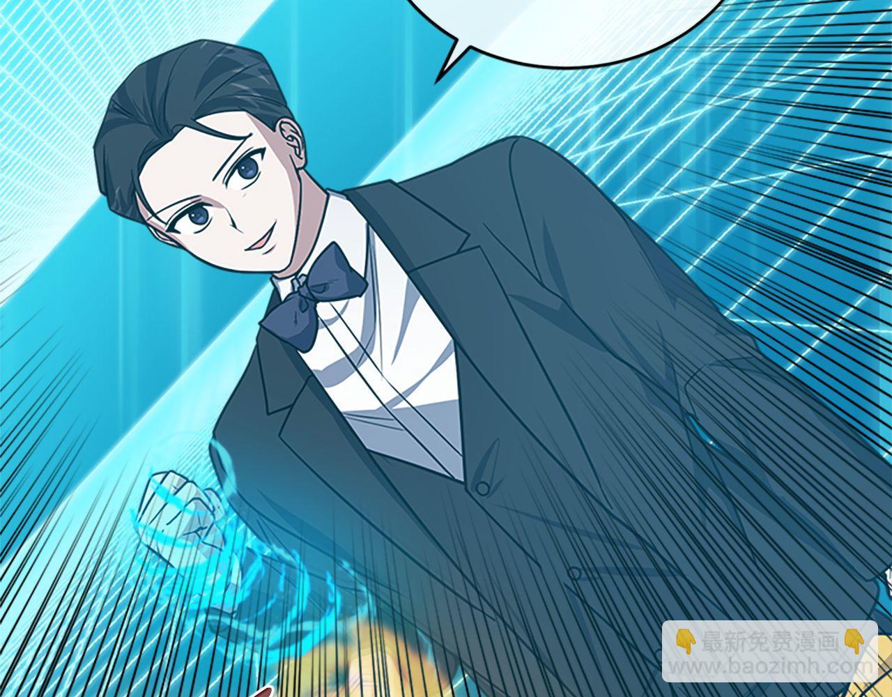 第64话 三浦萤的挑衅273