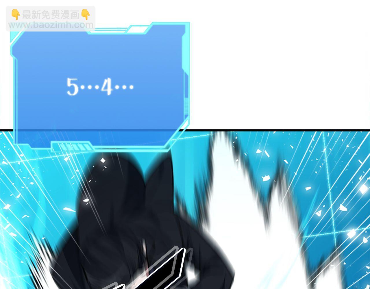 第64话 三浦萤的挑衅279