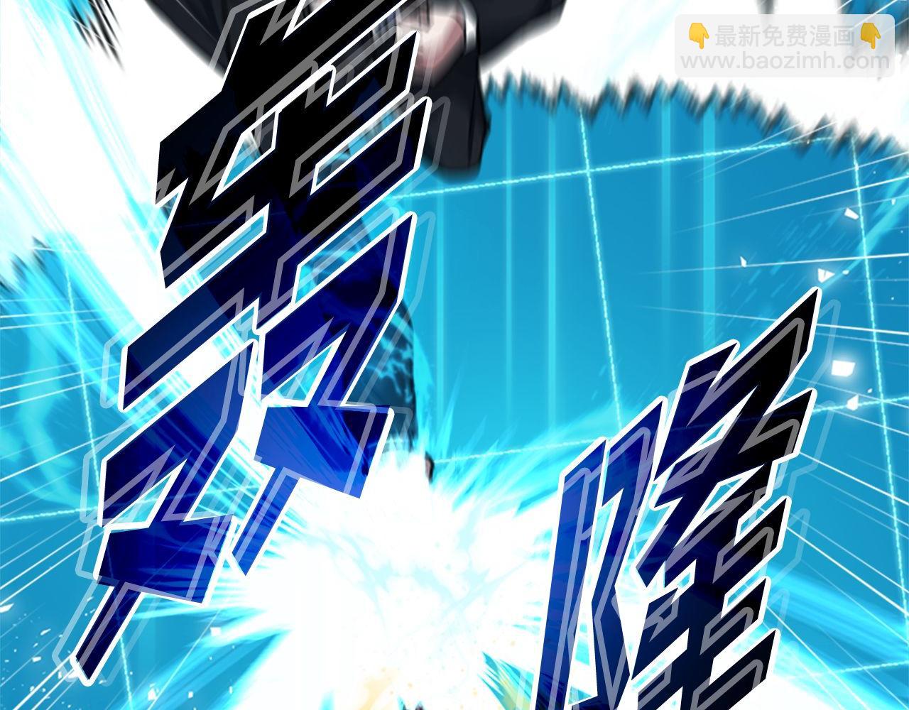 第64话 三浦萤的挑衅280
