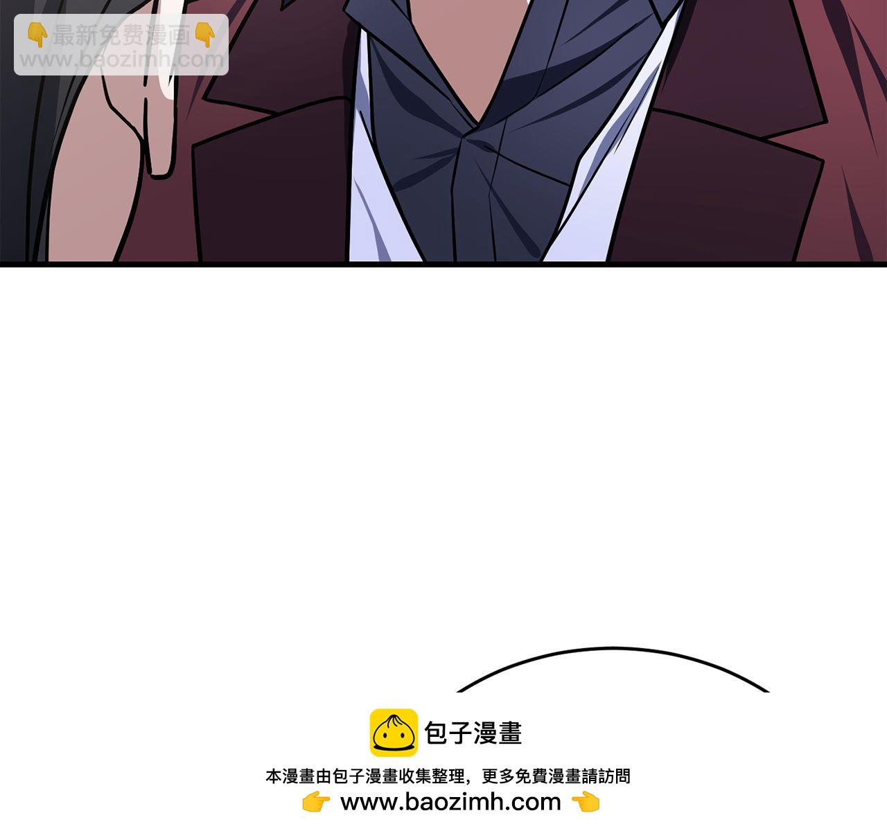 第64话 三浦萤的挑衅53