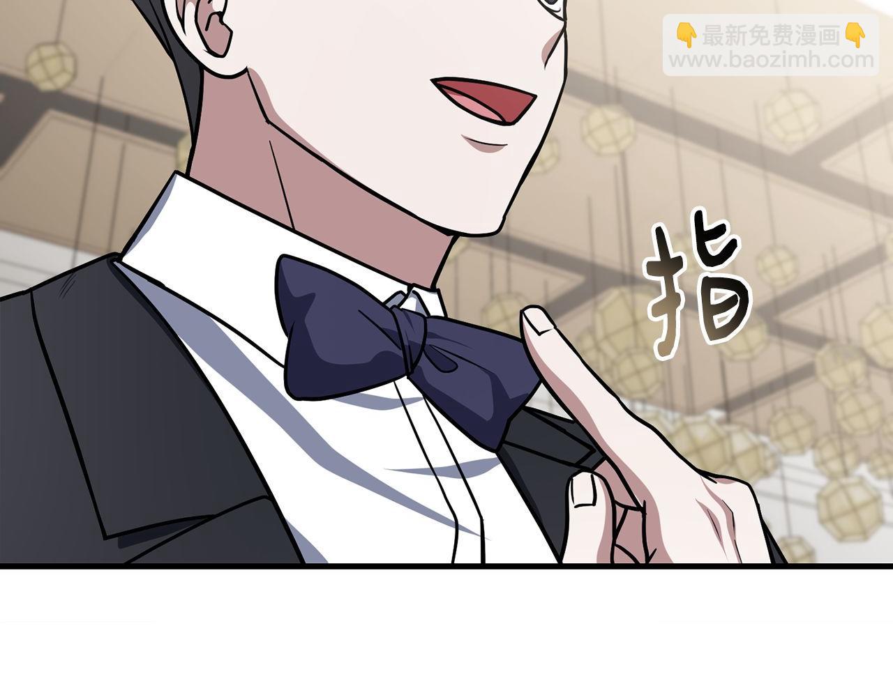 第64话 三浦萤的挑衅63
