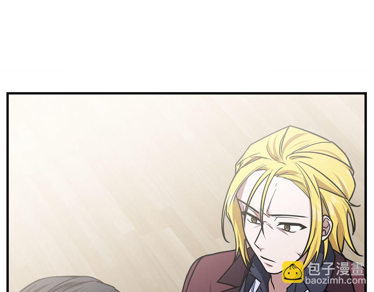 第64话 三浦萤的挑衅64