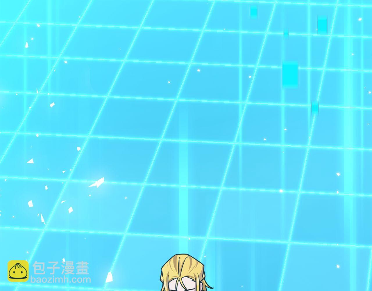 第64话 三浦萤的挑衅92