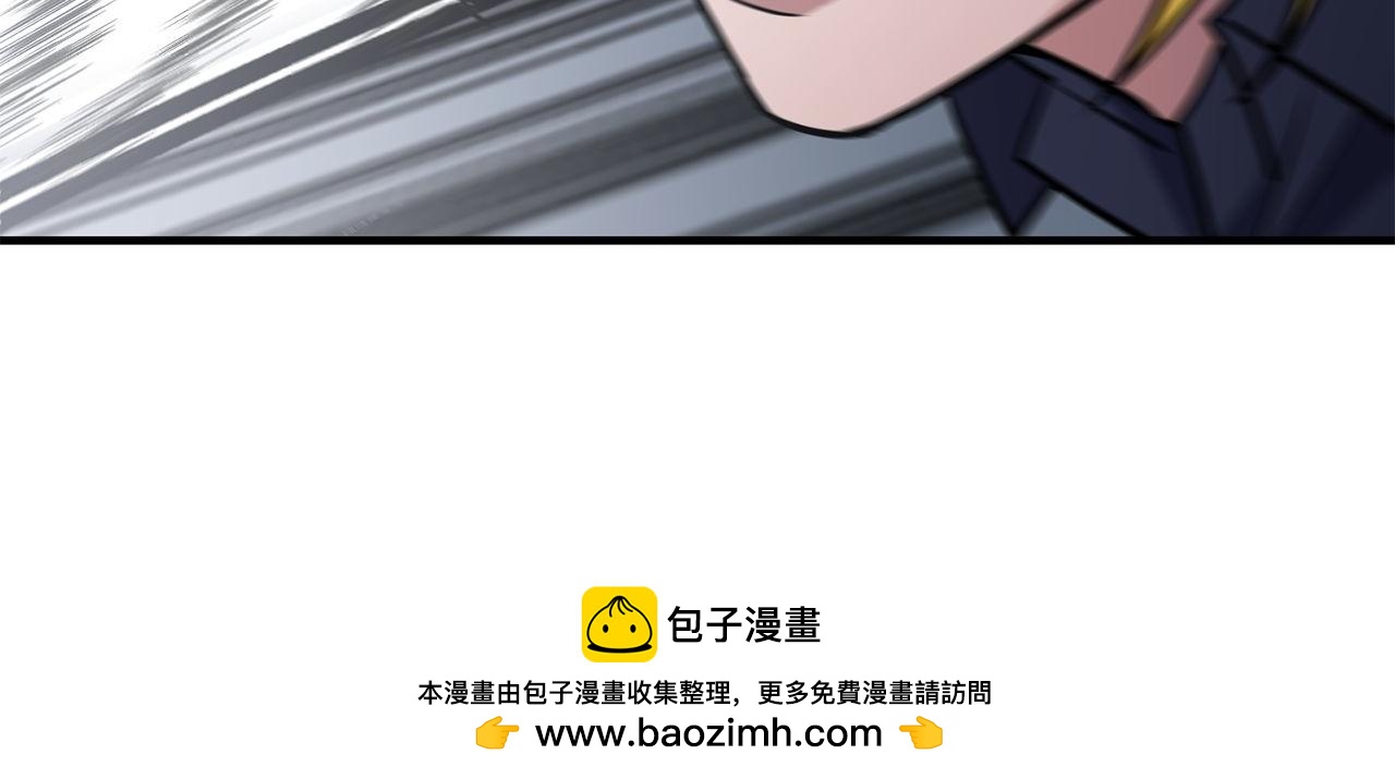 第65话 第一的震慑力107