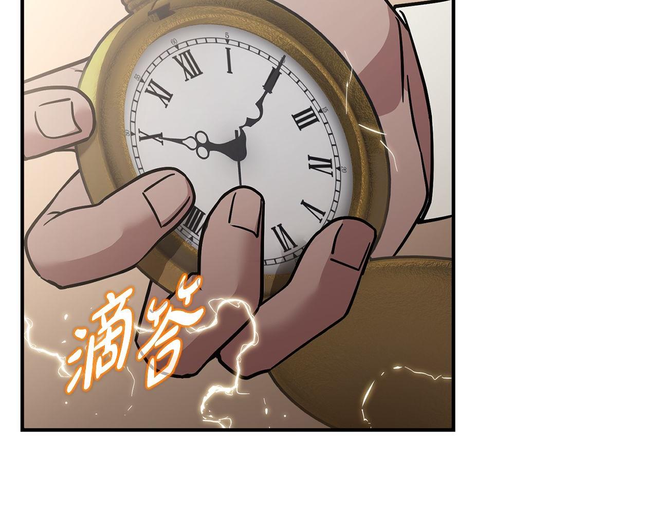 第65话 第一的震慑力109