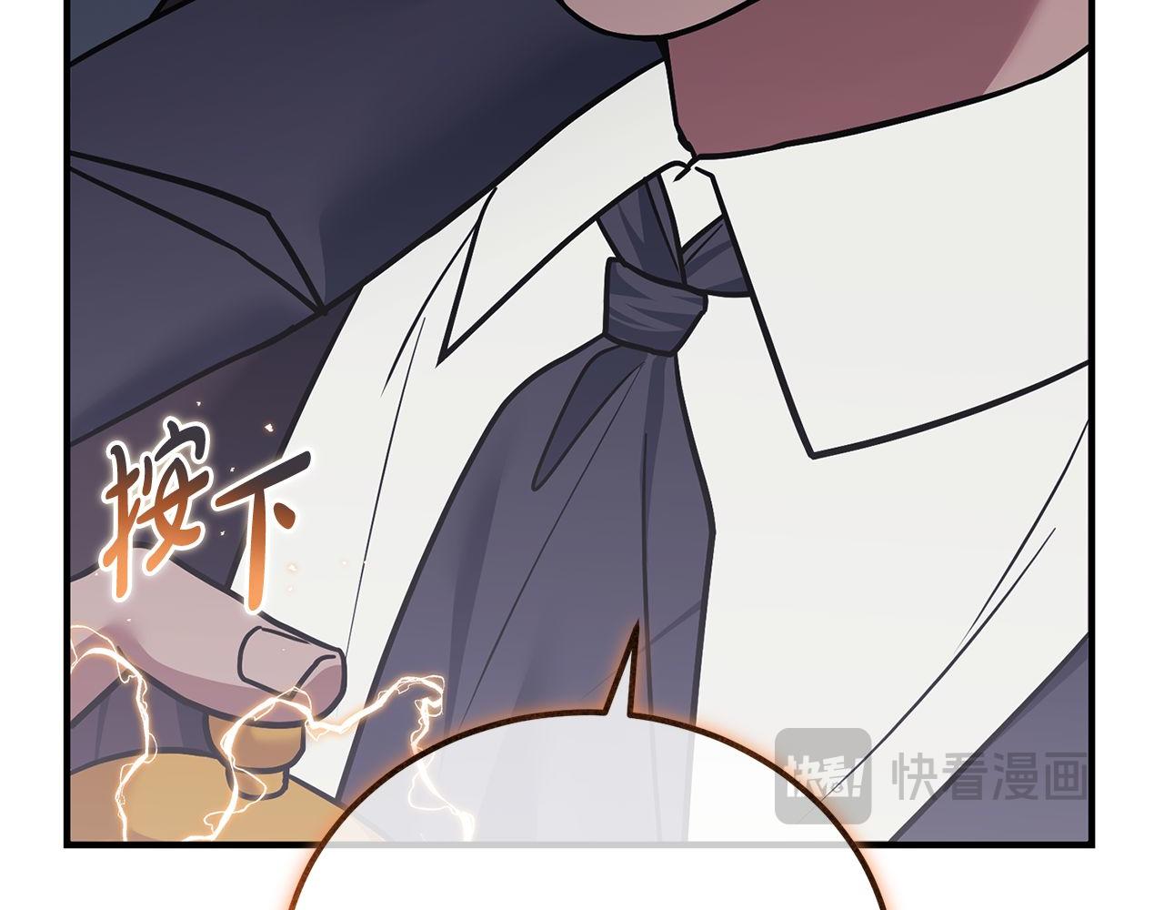 第65话 第一的震慑力111