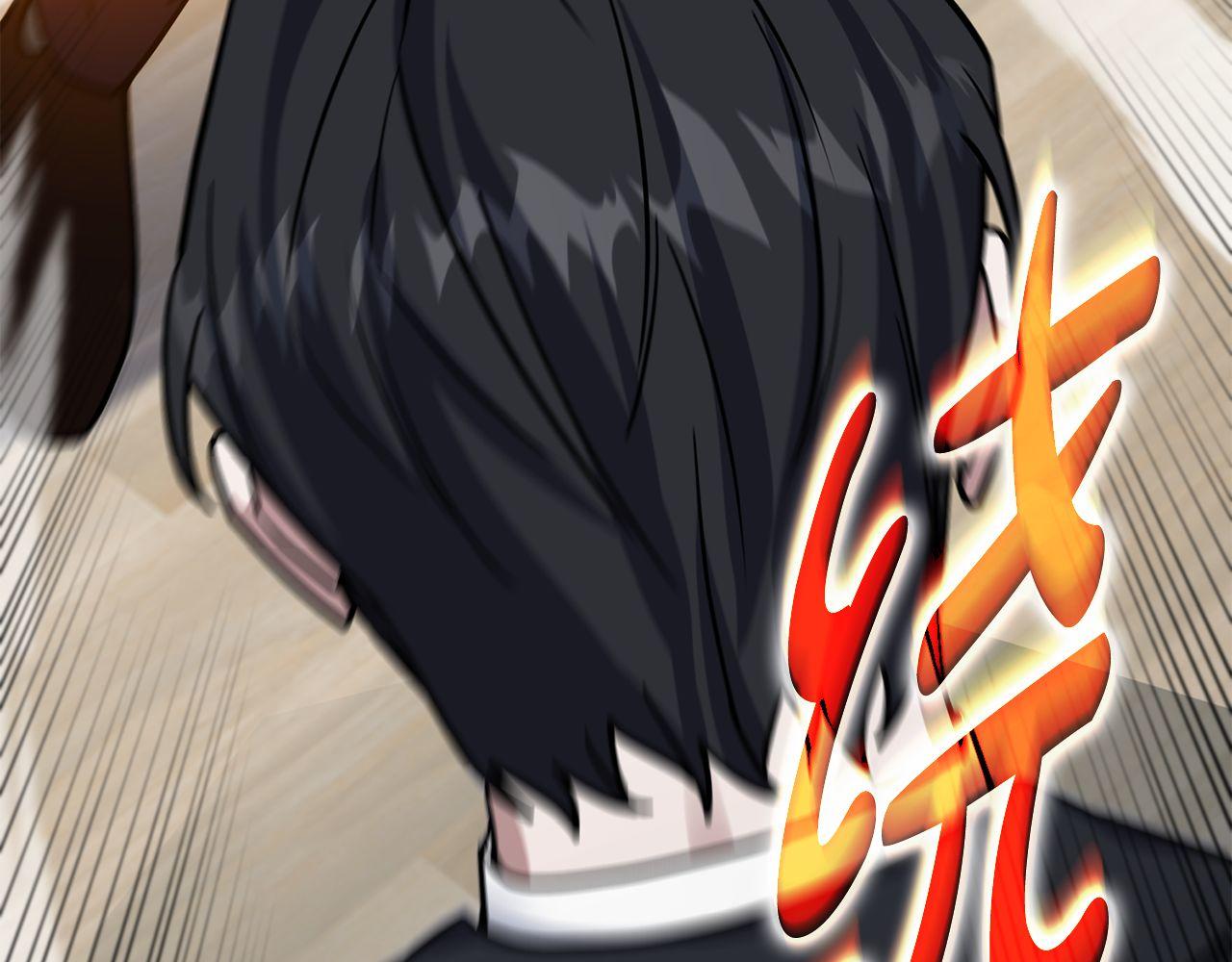 第65话 第一的震慑力118