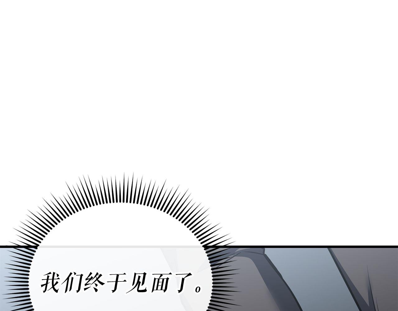 第65话 第一的震慑力133