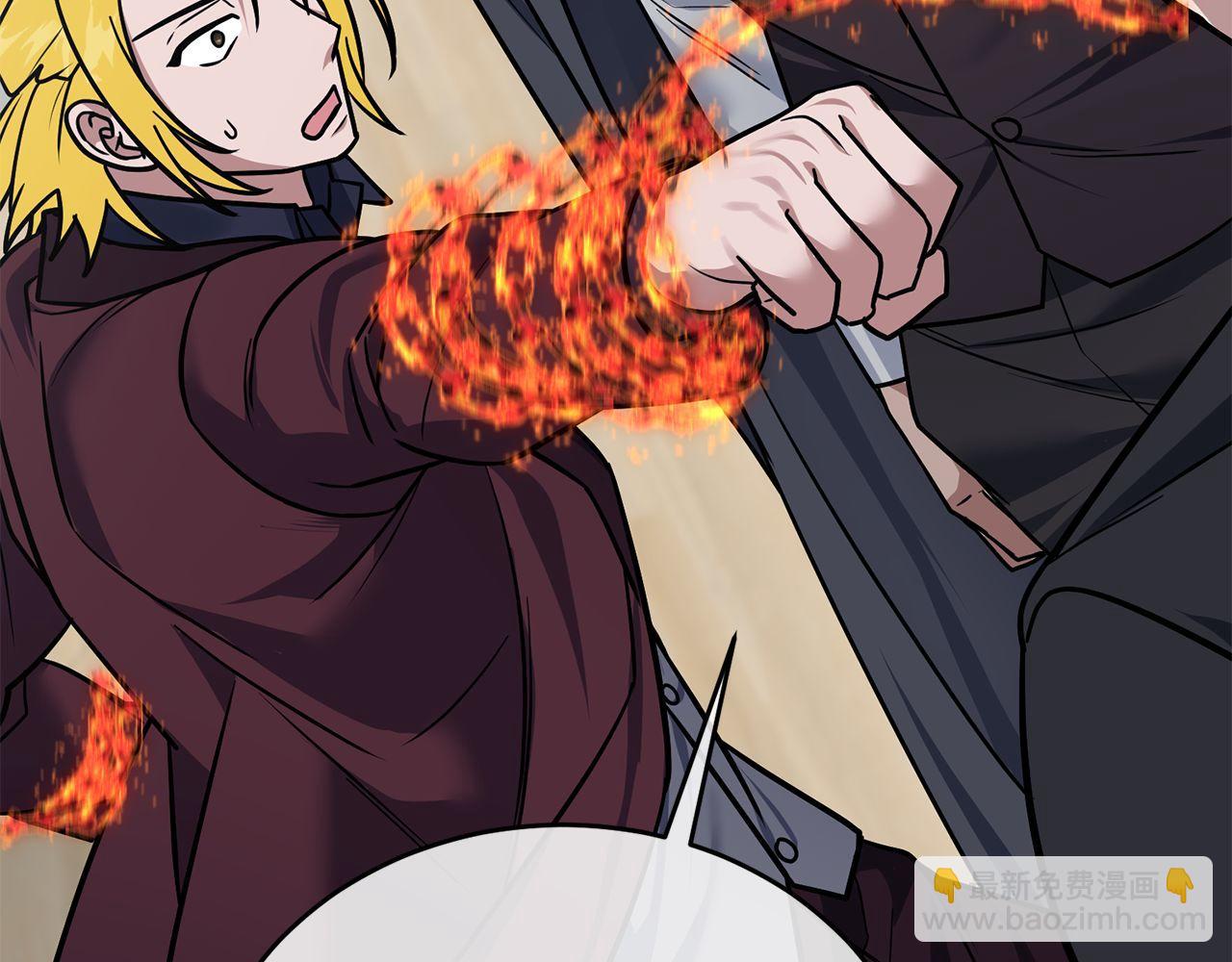 第65话 第一的震慑力149