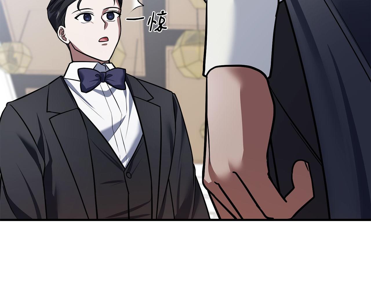 第65话 第一的震慑力171