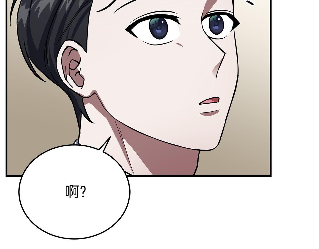 第65话 第一的震慑力180
