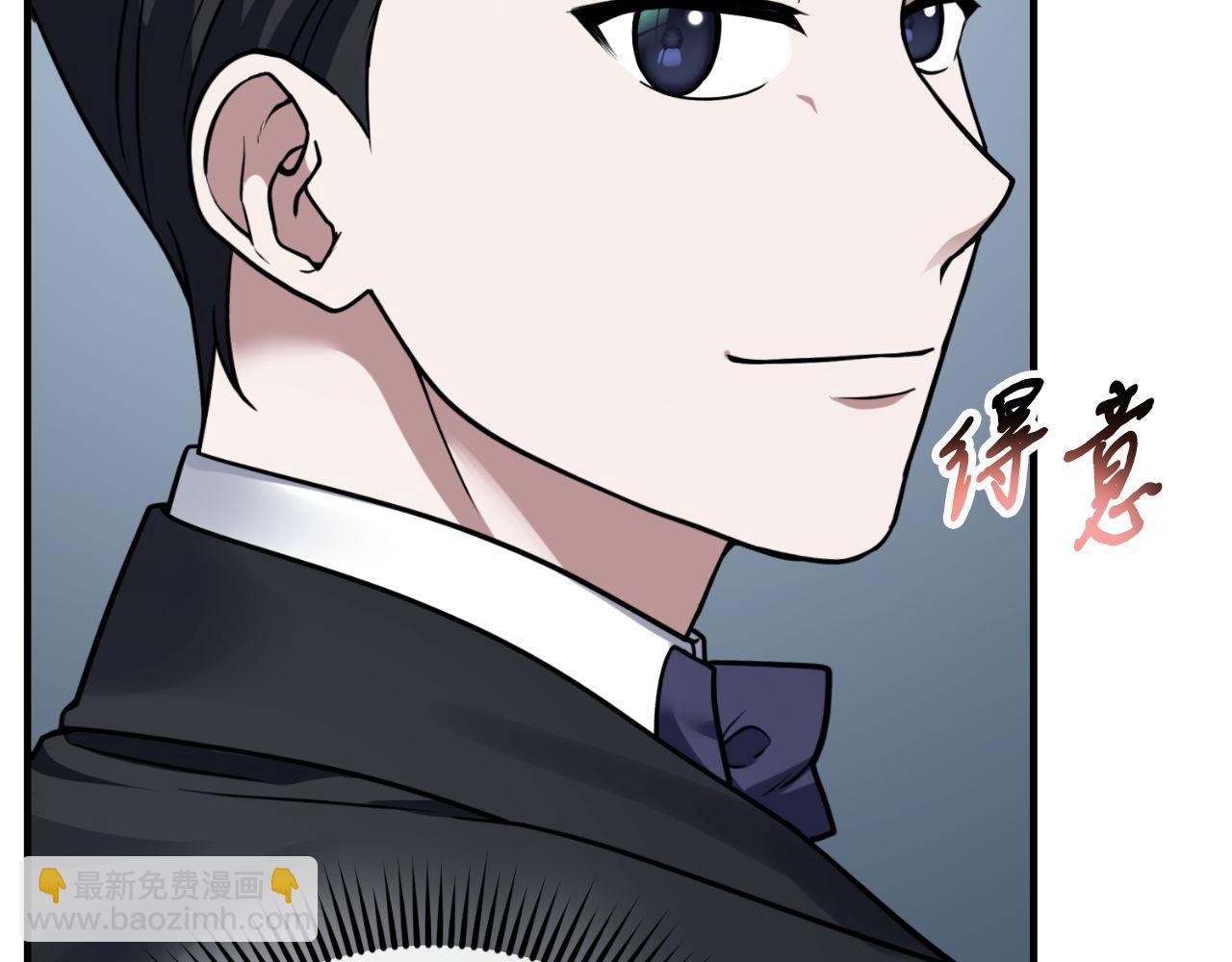 第65话 第一的震慑力19
