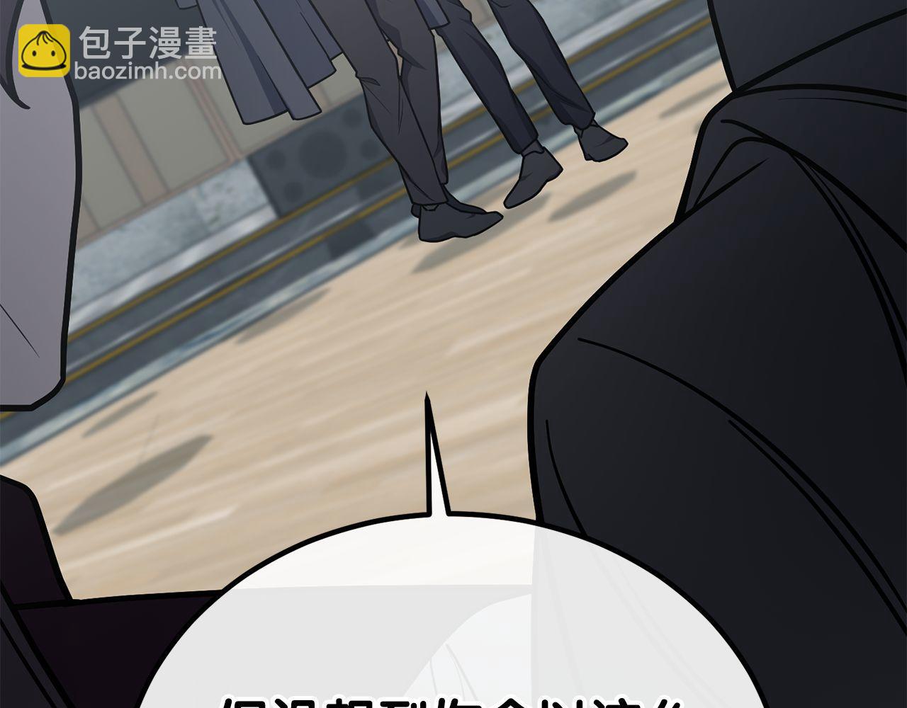 第65话 第一的震慑力199