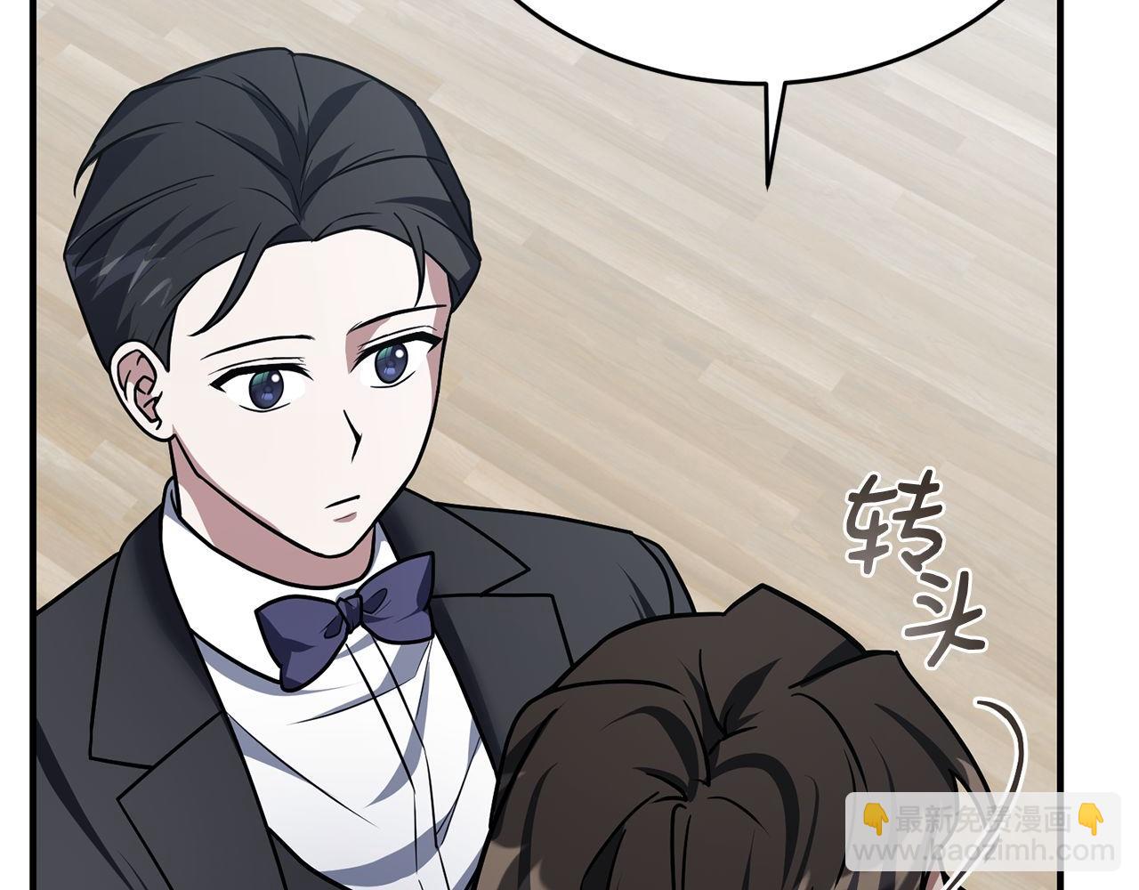 第65话 第一的震慑力204