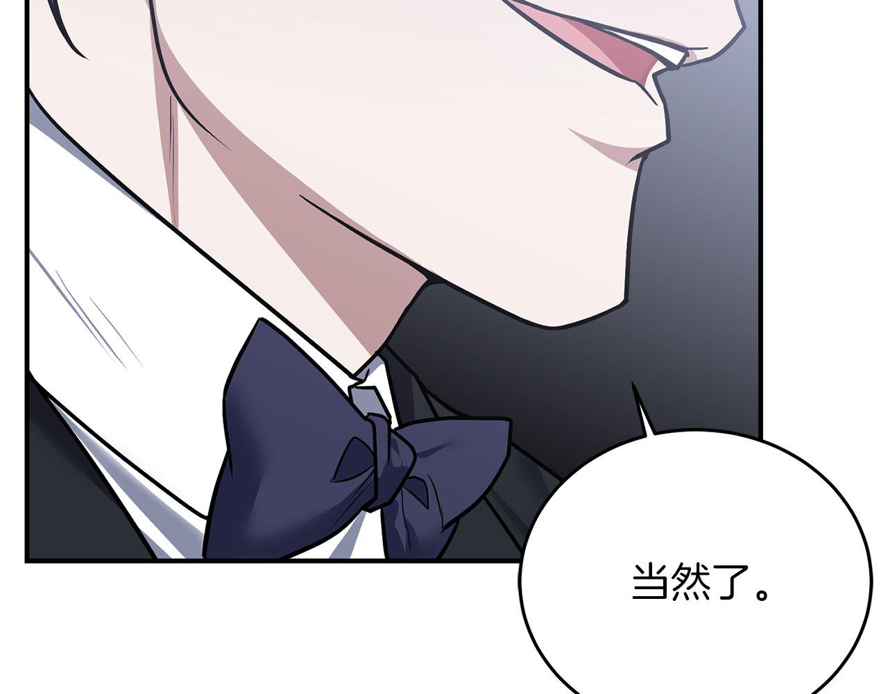 第65话 第一的震慑力213