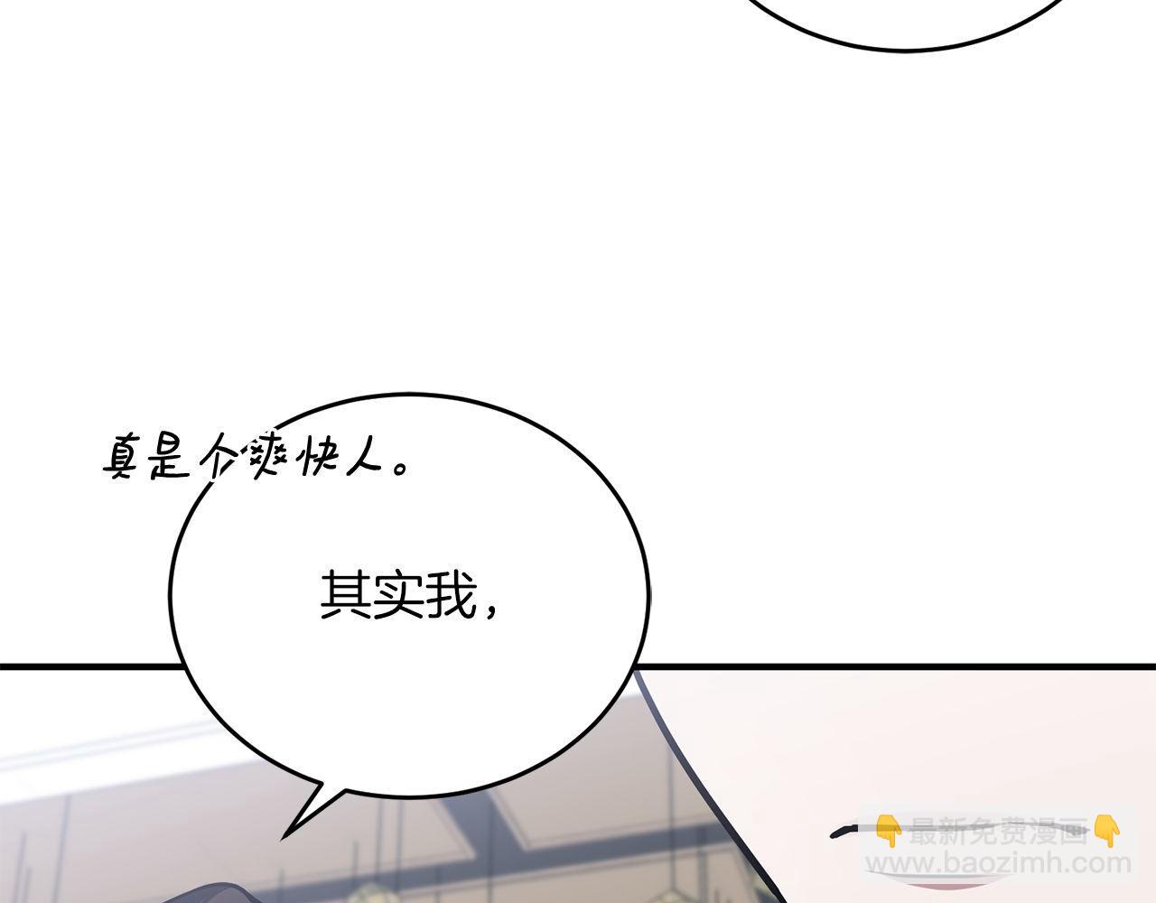 第65话 第一的震慑力214