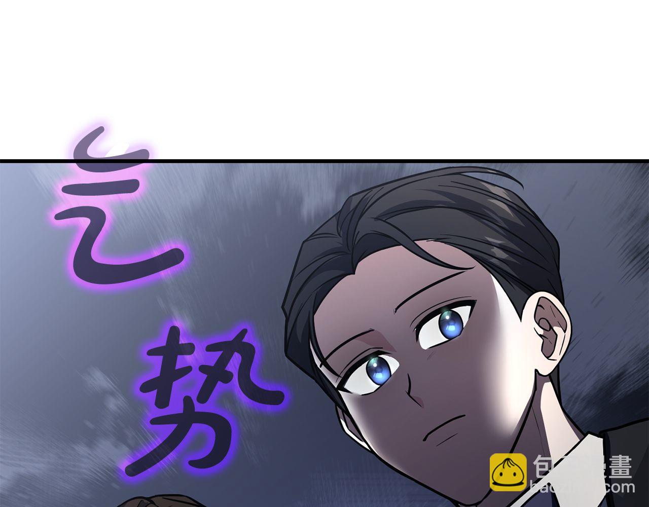 第65话 第一的震慑力217