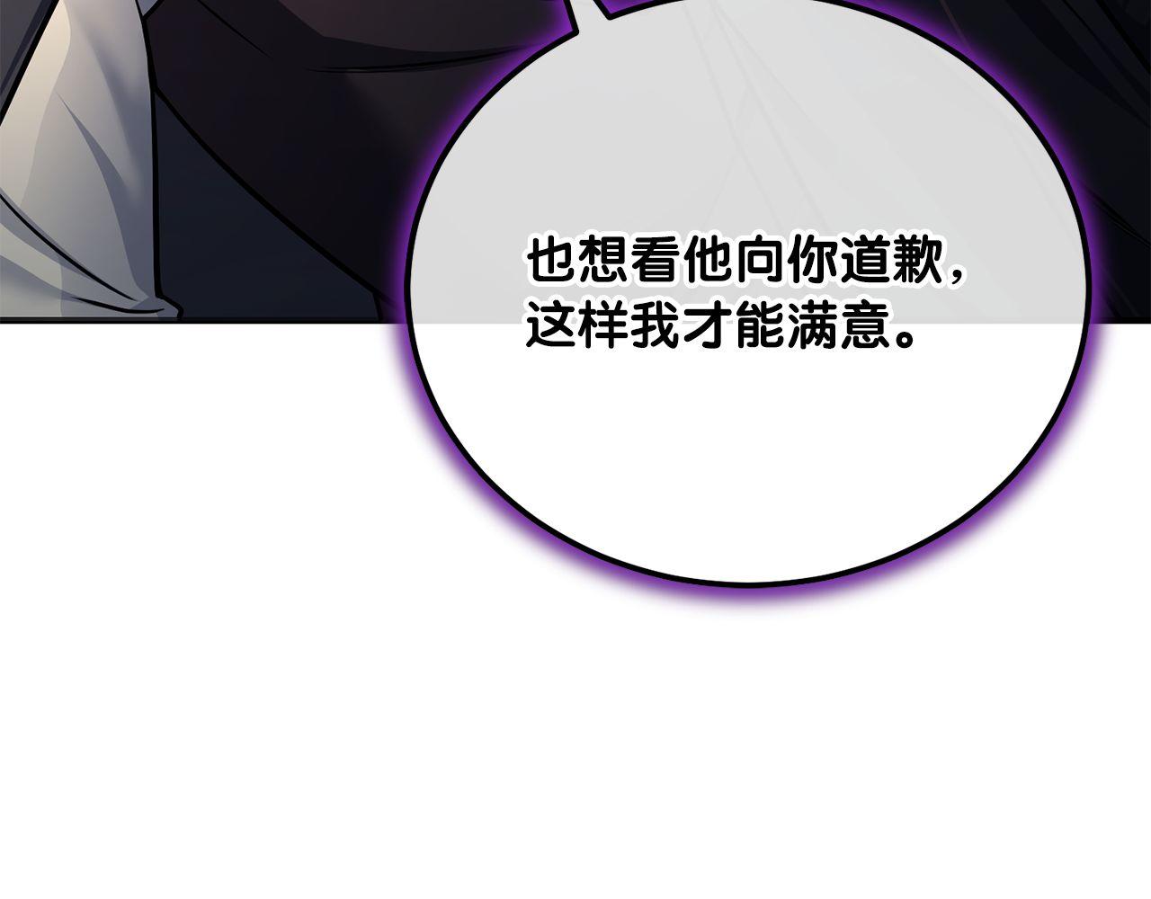 第65话 第一的震慑力219