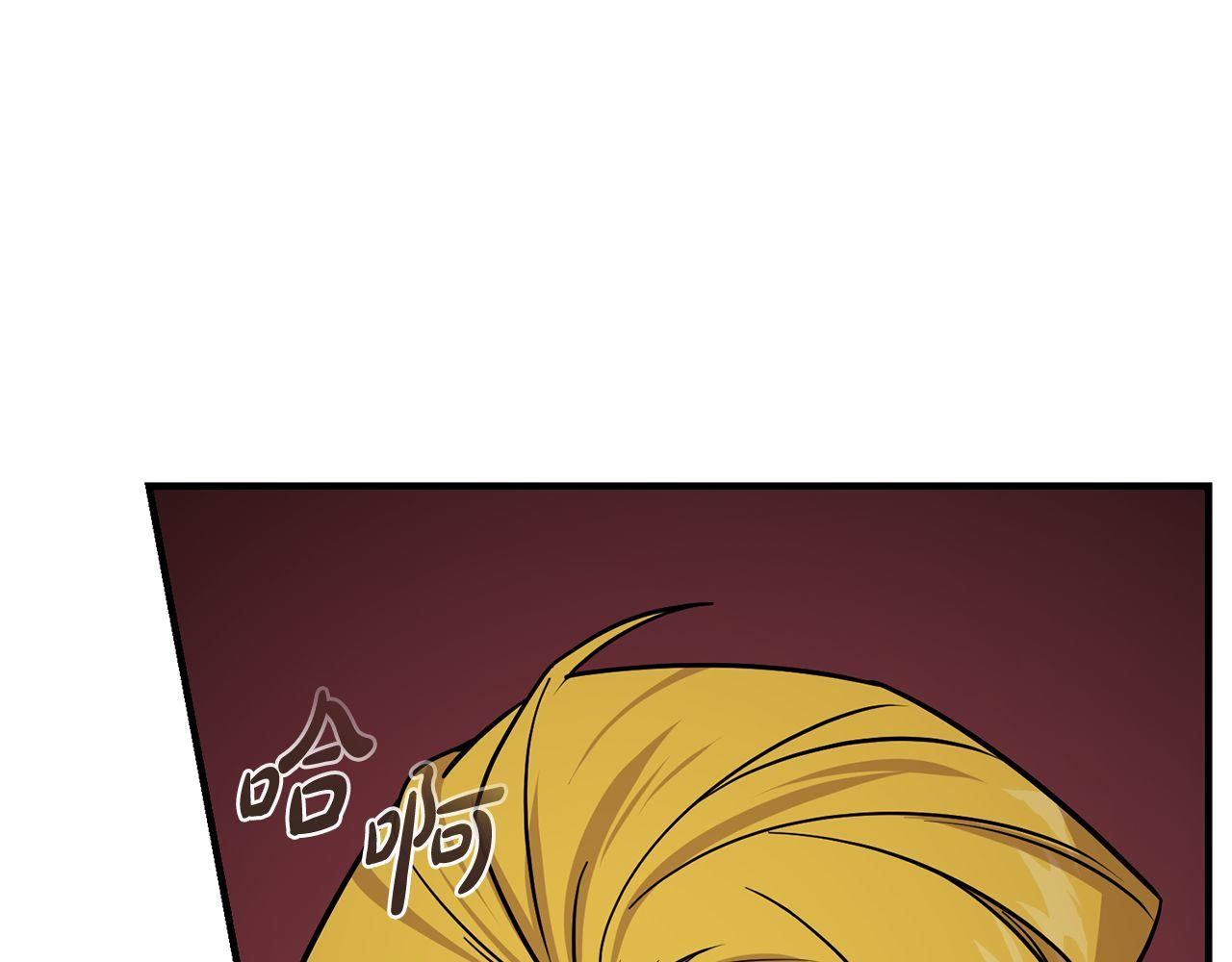 第65话 第一的震慑力231